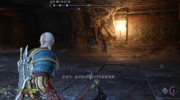 战神诸神黄昏米德加尔特传说标示收集全攻略