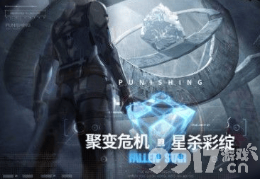 战双帕弥什物理角色怎么选？