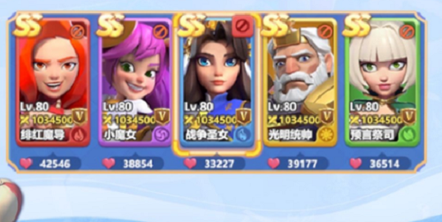 指尖领主平民阵容怎么搭才靠谱