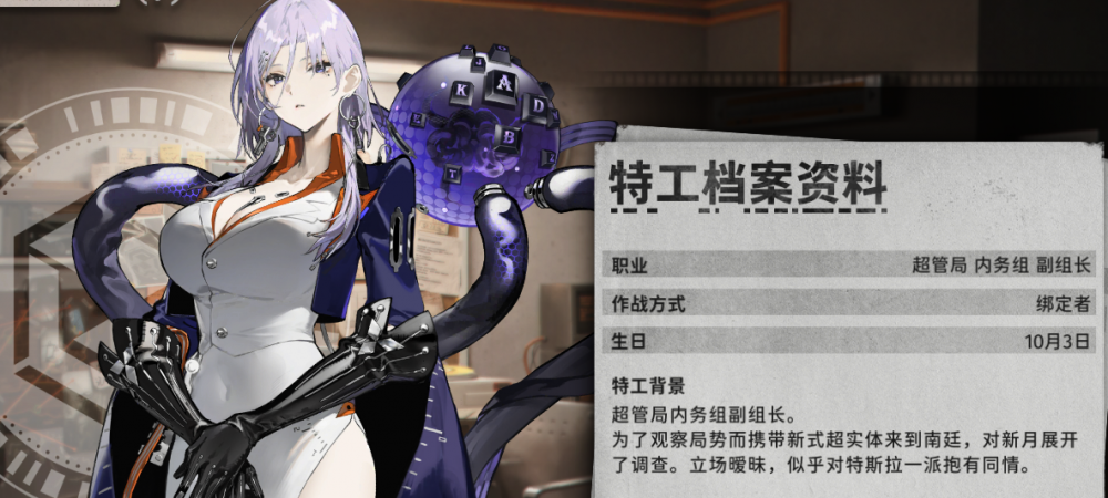 新月同行巫角色攻略：详解技能、阵容与卡带搭配