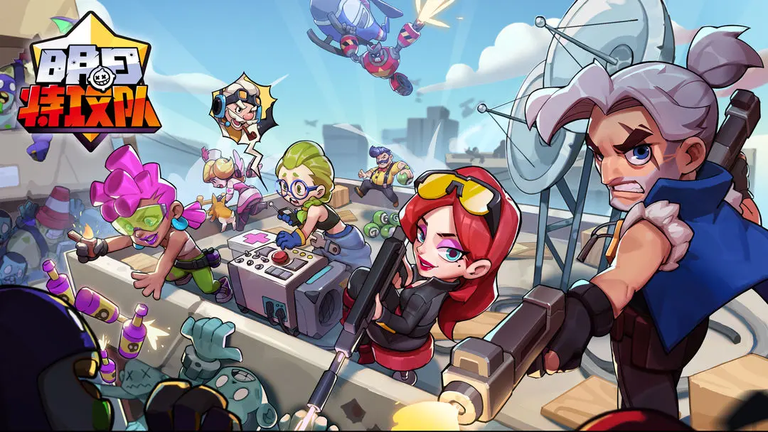 明日特攻队最新兑换码获取指南与使用全解析