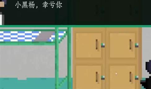 无尽神域传承攻略：从角色选择到探索奥秘的全面指南