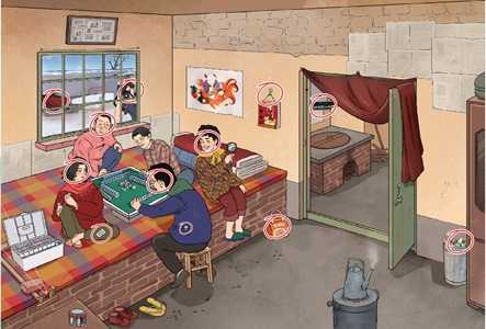 文字脑洞游戏通关秘籍：超全关卡解析与技巧分享