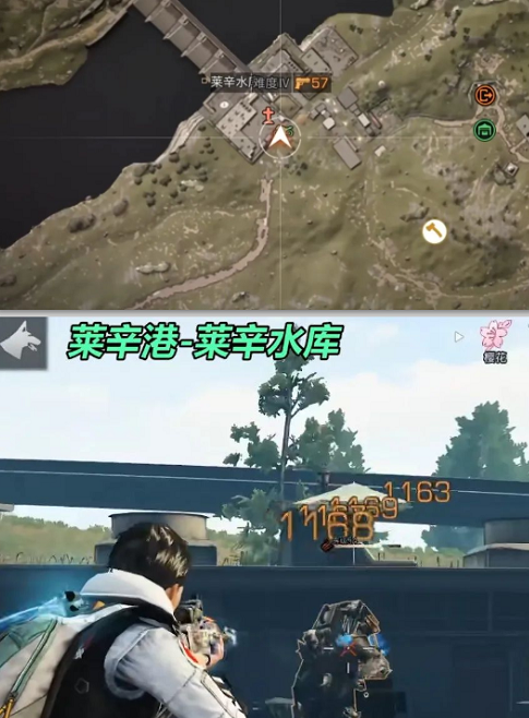 明日之后野外感染者据点去哪找