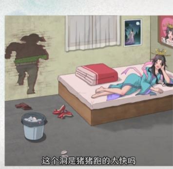 文字脑洞嫦娥奔月游戏攻略分享