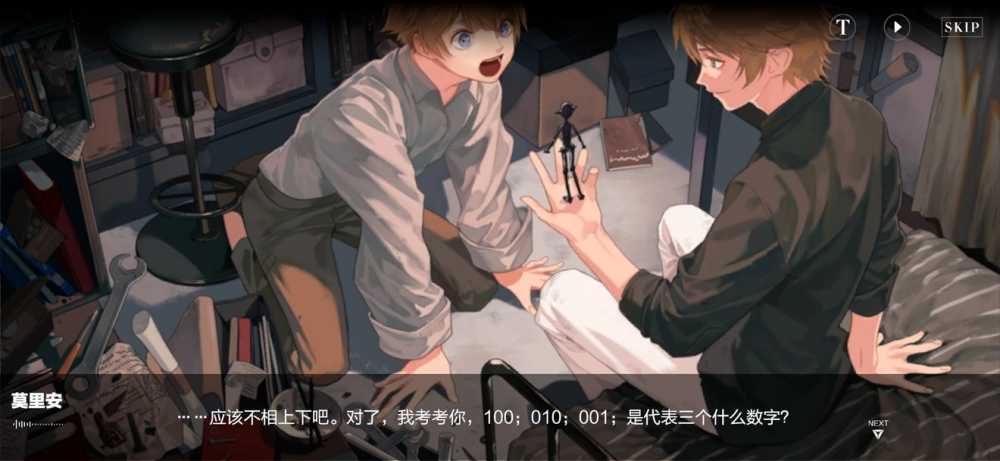 战双帕弥什里核心零件隐藏关卡打法全解析