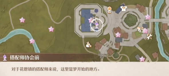 无限暖暖供电大作战第1关通关指南:新手电工如何顺利过关