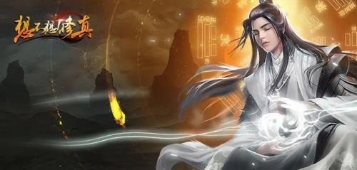 想不想修真一品忘心丹：获取方法与作用详解