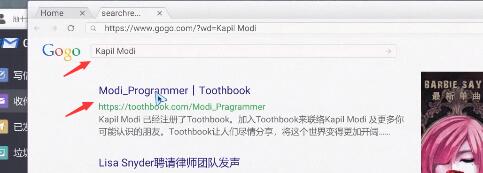 无处遁形全网公敌第一关通关指南