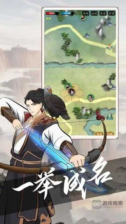 无名之辈功法结界挑战攻略心得分享