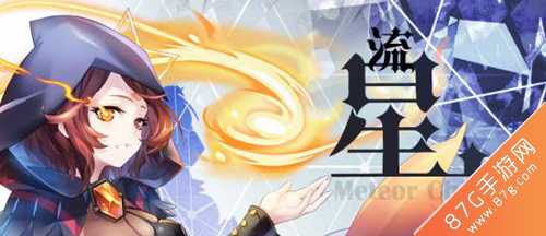 最终王冠英雄选择指南：如何找到最适合你的强力角色