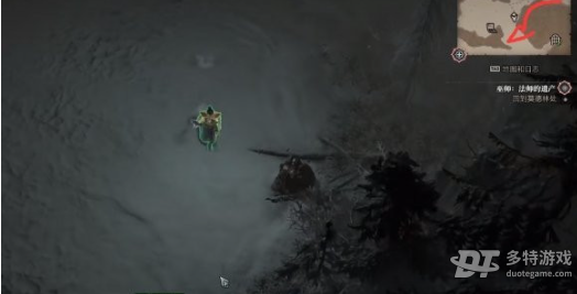 暗黑破坏神4法师的遗产任务接取指南