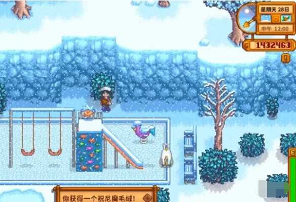 星露谷物语祝尼魔玩偶获取攻略：时间地点全解析