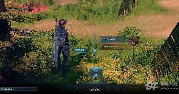 托托皮亚岛之心获取指南：逐步完成岛民任务