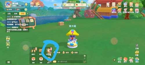 摩尔庄园向导快速完成任务攻略