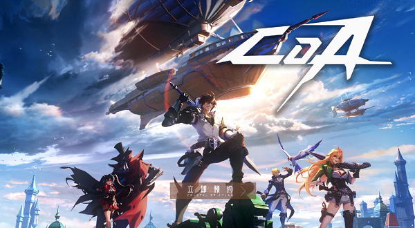 晶核鲁米村卡牌位置全攻略