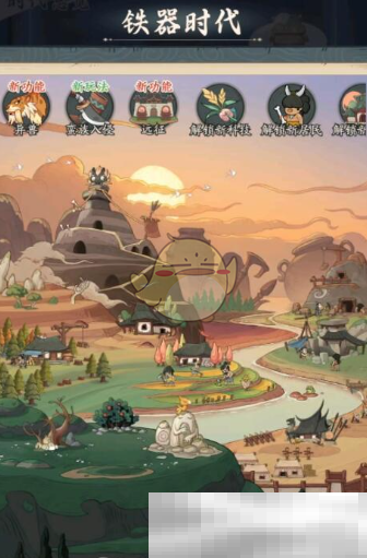 时光大爆炸晋升新时代全攻略