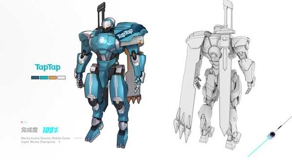 机动都市阿尔法预约奖励领取全攻略