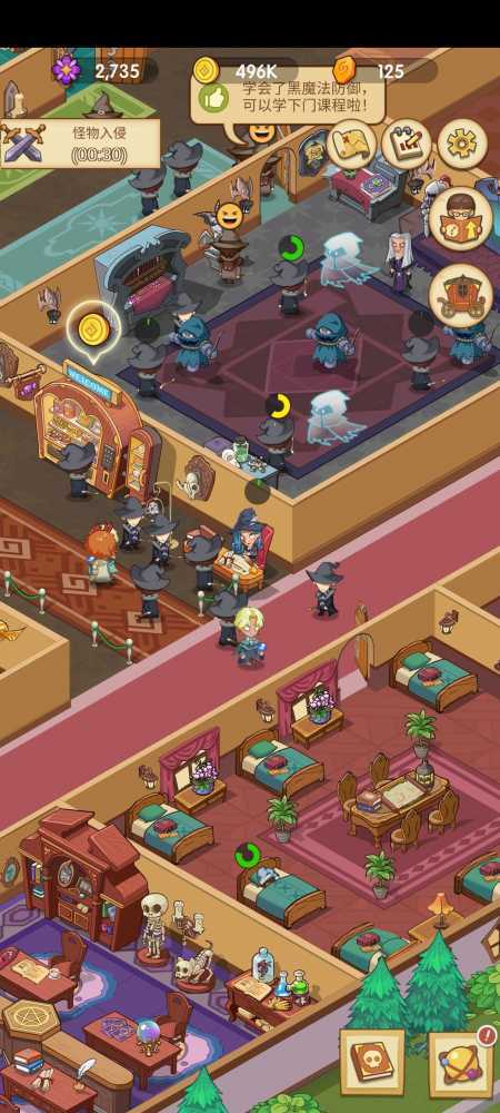 放置魔法学院圣水使用攻略：如何最合理地利用圣水加速游戏进程