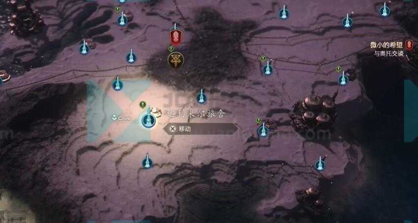 最终幻想16惊骇彗星的藏身之处