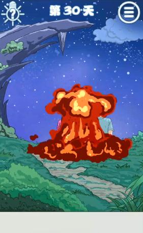 拆散情侣大作战4第30关通关秘籍：把握时机，轻松过关