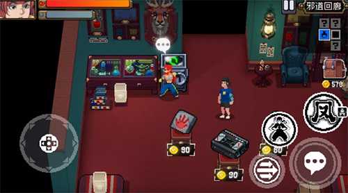 战魂铭人新版本：聚焦新增道具与商店刷新功能