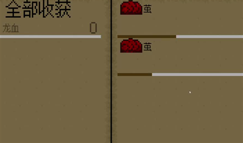 方块如何找回经典味道