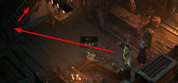 暗黑4幻化衣柜的位置、解锁方法及功能详解