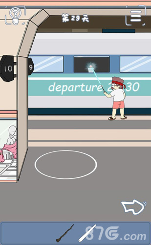 早恋是不被允许的第29关通关攻略详解