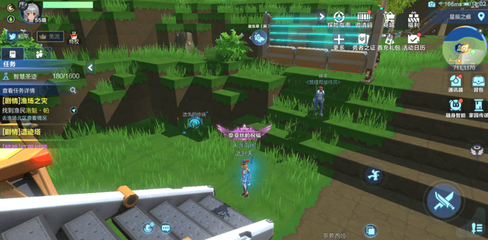 我的起源自我复活坐标全攻略