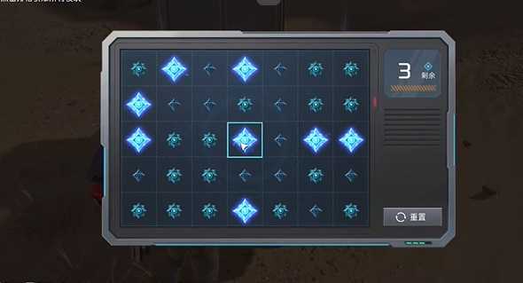 星球重启铁箱阻路任务通关全攻略