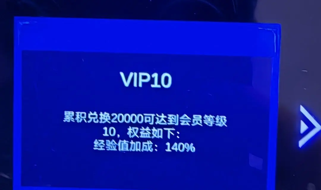 懒人挂机自由放置无限成长怎么升级最快