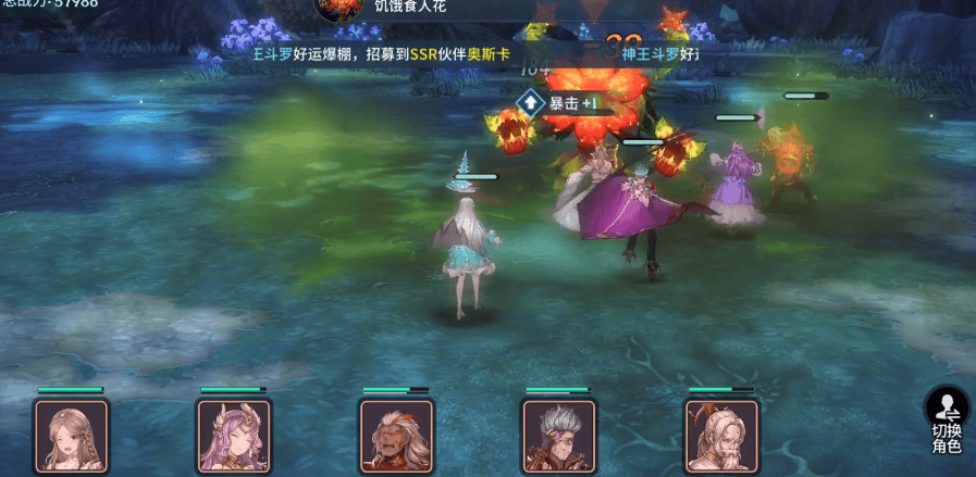 朱竹青技能深度解析：强度、特点与实战应用