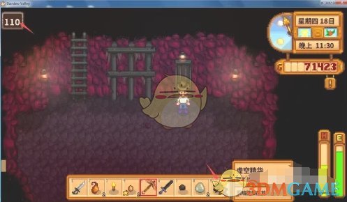 星露谷物语黑暗试剂任务攻略：轻松获取虚空精华，领取丰厚奖励