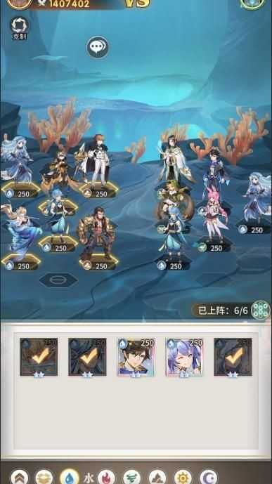 斗罗大陆武魂觉醒深海乐章3-2通关秘籍：属性克制与阵容搭配策略