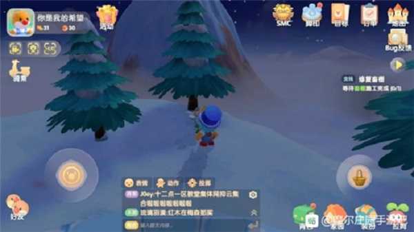 摩尔庄园手游蓝色浆果位置及用途详解