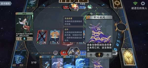 恶魔秘境世界副本3通关攻略：分关详解助你轻松过五关