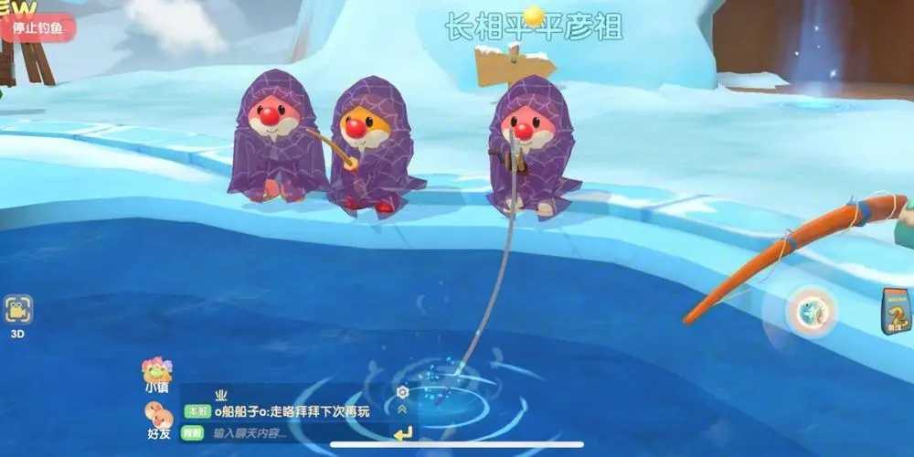 摩尔庄园快速挣钱攻略：钓鱼与种植技巧