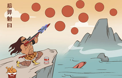 我的文字世界后羿射日：10处不合理之处全解析，通关技巧大公开