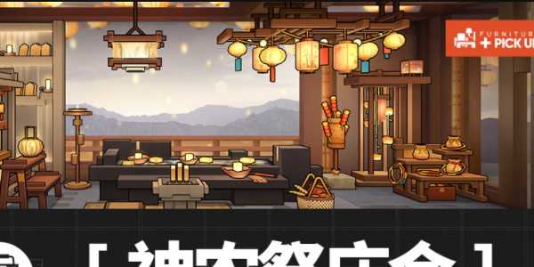 明日方舟龙门幸运墙活动全攻略：时间、玩法及注意事项