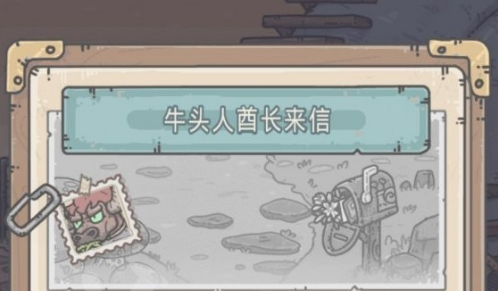 最强蜗牛：解锁牛头人酋长彩蛋的完整攻略与隐藏乐趣