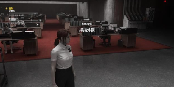 控制游戏：幻境攻略详解