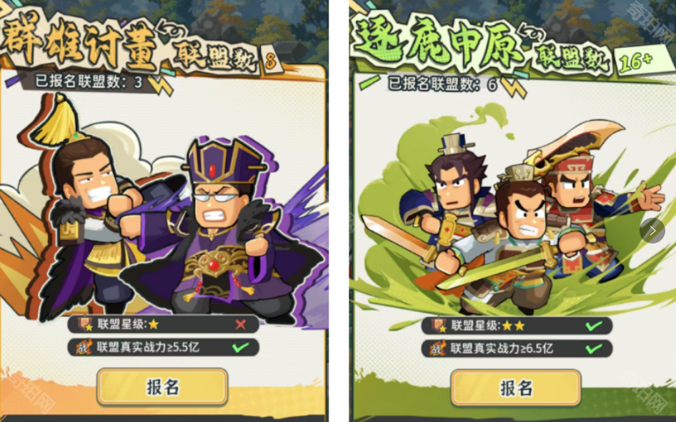 指尖无双段位升星系统深度解析：玩法、规则与影响全面解读