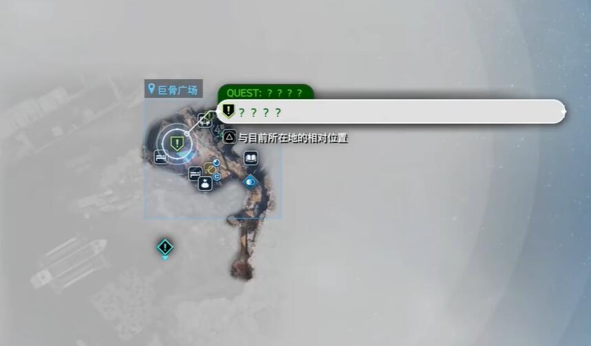 最终幻想7：重生的“心意之形”任务完整攻略