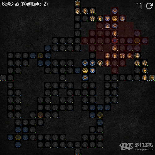 暗黑破坏神4火法巅峰天赋配置详解