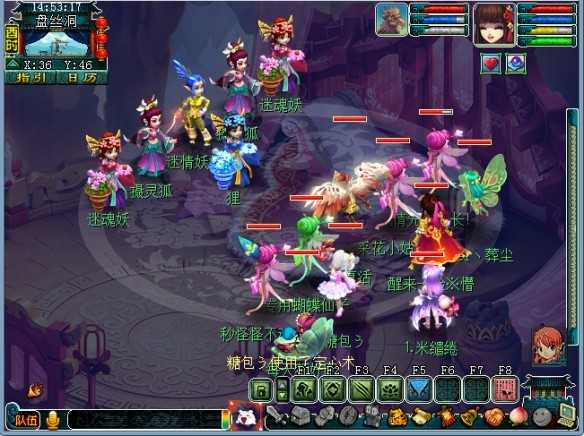 文韵墨香科举大赛体验记：一场梦幻西游中的文化盛宴与奖励之旅