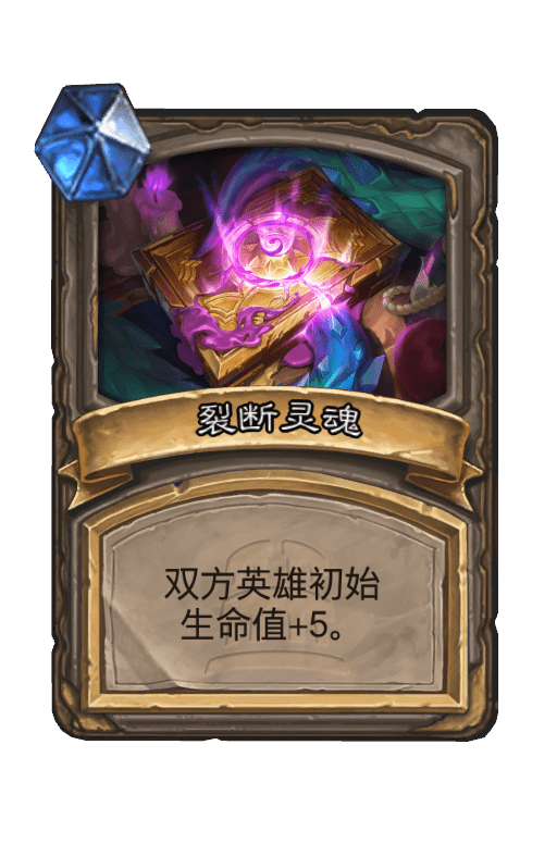 暮光头领古加尔畸变效果全解析：深入了解这张强力中立随从的强大能力