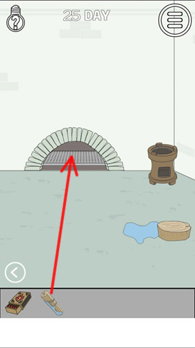 找到老婆的私房钱第25关通关秘籍：如何与刺猬互动获取私房钱