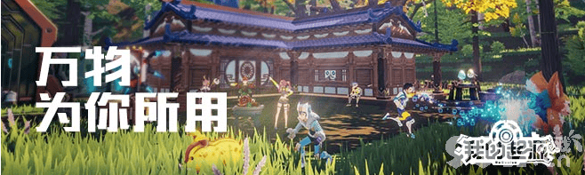 我的起源黄金鱼怎么搞到手：钓黄金鱼的技巧与心得