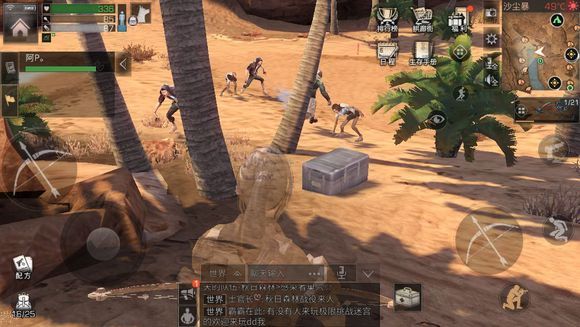 明日之后枪械工的钢管制作与金条速刷攻略